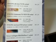 -Onirii Coffee(长乐路店)