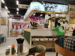 -西关明记肠粉(荔枝湾店)