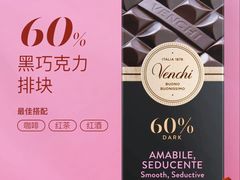 -上海璞麗酒店