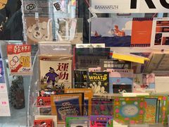 -野狗商店(瑞光店)