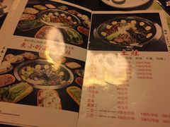 菜单-来小酌·长安酒家(翠庭大厦店)