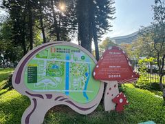 -黄埔荔枝公园
