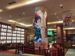 -大江户·温泉洗浴(浑南店)