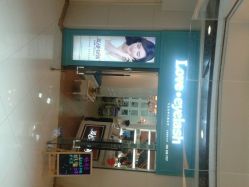 android_upload_pic-爱睫物语