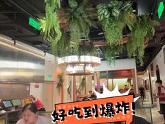 -鱼酷活鱼烤鱼(新世界城店)