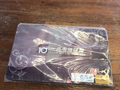 -一兆韦德健身(慧芝湖店)