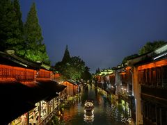 -乌镇西栅景区