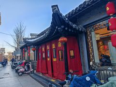 -双东酒店(东关街店)