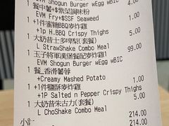 -麦当劳(伦敦人店)