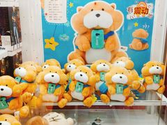 -LLJ夹机占(清河万象汇店)