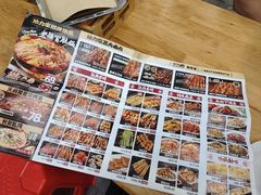 -哈力家·西北烧烤烤串(凤城三路店)