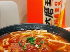 -永和大王(宜山店)