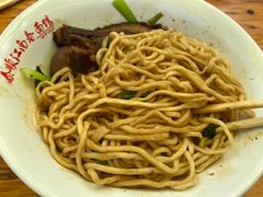 -泰顺江南春面馆
