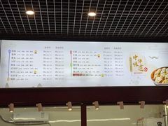 -赵家馆(燕山大街店)