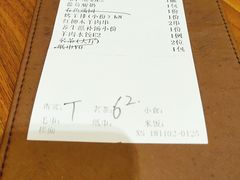 -中发源·清真餐厅(春风店)