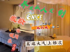 -全季酒店(上海徐家汇肇嘉浜路店)
