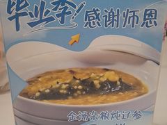 -湖锦酒楼·32年地道湖北菜(光谷店)