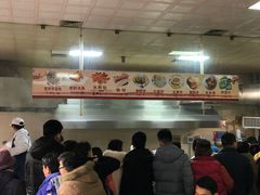 -朝阳糁馆