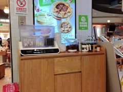 -甲乙饼·手工牛肉饼(金地广场店)