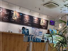 -Blueglass酸奶(财富购物中心店)