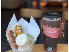 -星巴克臻选(南京艾尚天地店)