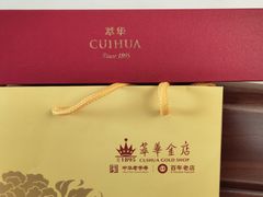 -沈阳商业城(中街路店)