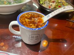 -杨记隆府(南坪店)