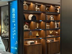 -碧澄保健(东风西路店)