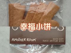 -天津万象城