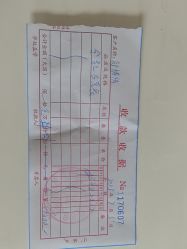 -贝喜月子会所(临平店)