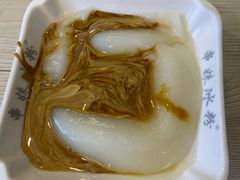 -串妹花式冰粉(乐山总店)