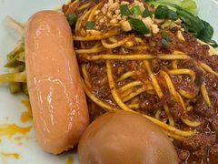 -醉面(五道口启迪大厦店)