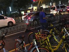 -全家便利店(花园路店)