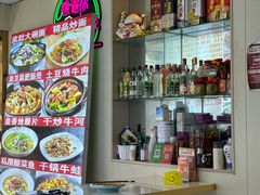 -孟记大碗面•家常菜(鼓楼和会街店)