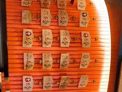 -空之介寿喜烧·和牛放题(恒隆广场店)