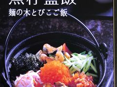 -韩香福脊骨汤锅(上杭路店)