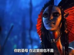 -SFC上影影城(港汇永华IMAX激光店)