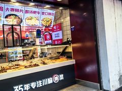 -紫燕百味鸡(广西店)