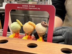 -LUNEURS月乐诗·法式冰淇淋(北外滩来福士广场店)