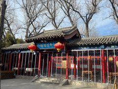 -中卫御苑福膳·养生局(圆明园店)