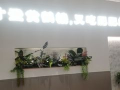 -肥肥虾庄·金牌油焖大虾(汉口城市广场店)