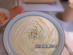 -火山屋台(新街口店)