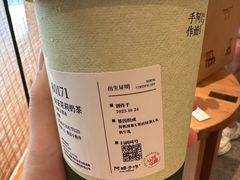 -阿嬷手作(成都万象城店)