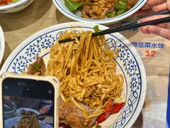 -李与白包子铺(桐梓林店)