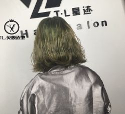 -AD HAIR 