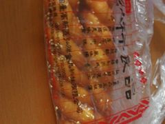 -弘祥蜂蜜大麻花(校场街店)