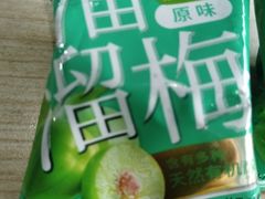 -美特好(颐高数码广场写字楼店)