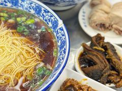 -伟记奥面馆(养育巷店)