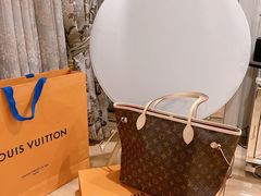 -LV路易威登(杭州万象城店)