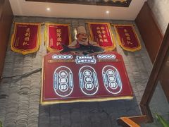 -魏铭鱼头捞饭(晋阳路店)